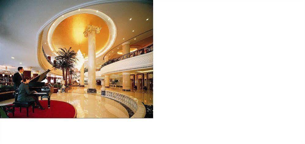 New Century Hotel Taizhou Tajcsou Kültér fotó